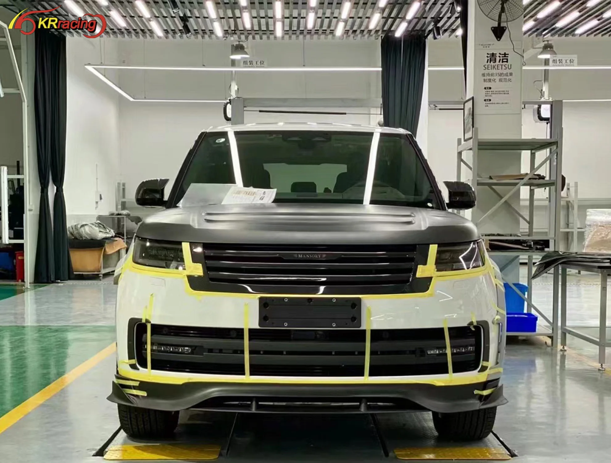 New Arrival MSY Style Dry Carbon Fiber Car Body Kit Auto Accessories With Carbon Hood Car Bumpers Lip for Range Rover 2024