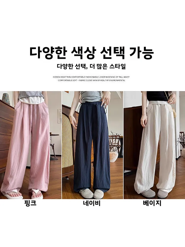 여름 얇은 와이드 레그 팬츠 임산부를위한 하이 웨이스트 드레이프 루즈 캐주얼 바지 실크 린넨 루즈핏 편안한 바지