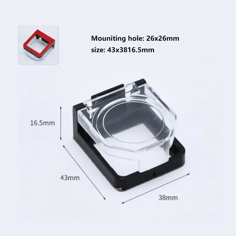 Square-type-button-switch-protective-cover-with-tape.jpg