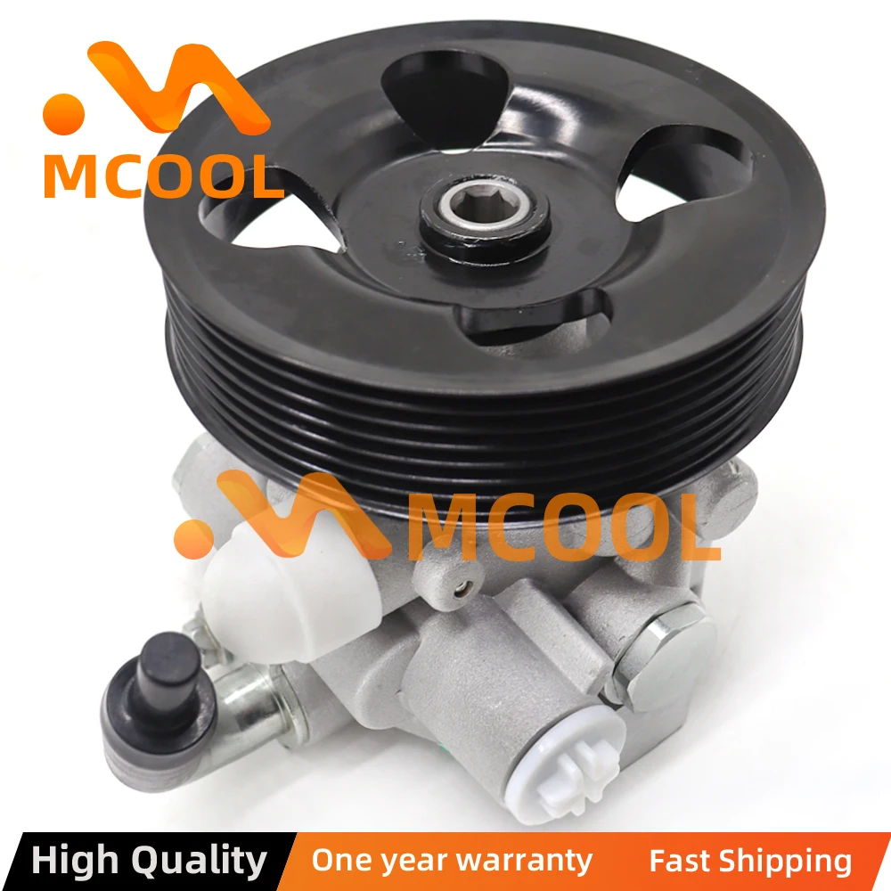 

Новый автомобильный насос гидроусилителя руля для Mitsubishi Pajero V73 6G72 V65 V75 6G74 PAJERO III V7 _ W 2000-2007 MR418566