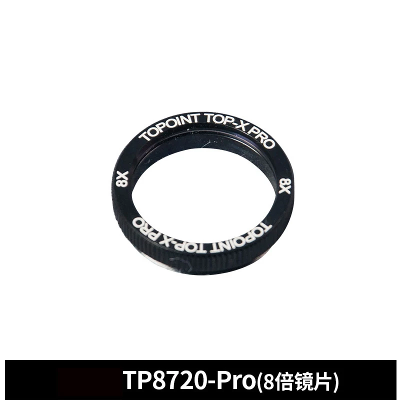 TP8720-Pro 2x/4x/ 6x/8x Lens Scope 30mm Magnify Glass for Compound Bow Sight Competitive Competition Archery Shooting Hunting archery bow sight