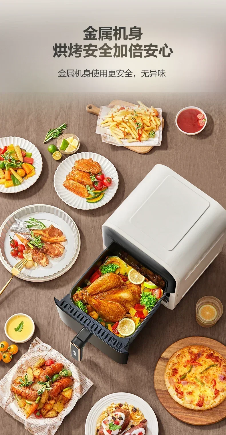 Air fryer. Household. Intelligent. Visual. Electric fryer Multifunctional Large capacity Oven integrated. New French fries maker 5