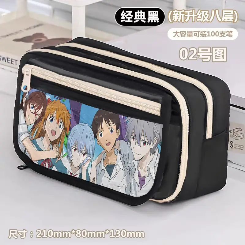 Evangelion Anime Pencil Case - Cute Cartoon Design with Large Capacity for School and Office Use