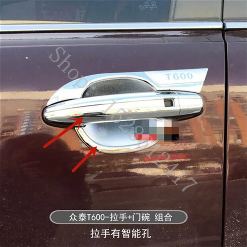 

for Zotye T600 2014-2018 ABS Chrome Door Handle Bowl Door handle Protective covering Cover Trim car accessories