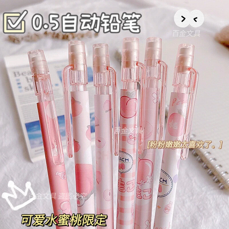 Attractive Processedpièces Kawaii Sakura crayon mécanique 0.5/0.7mm crayons  automatiques cadeau pour enfants coréen papeterie école bureau fournitures  d'écriture : : Fournitures de bureau