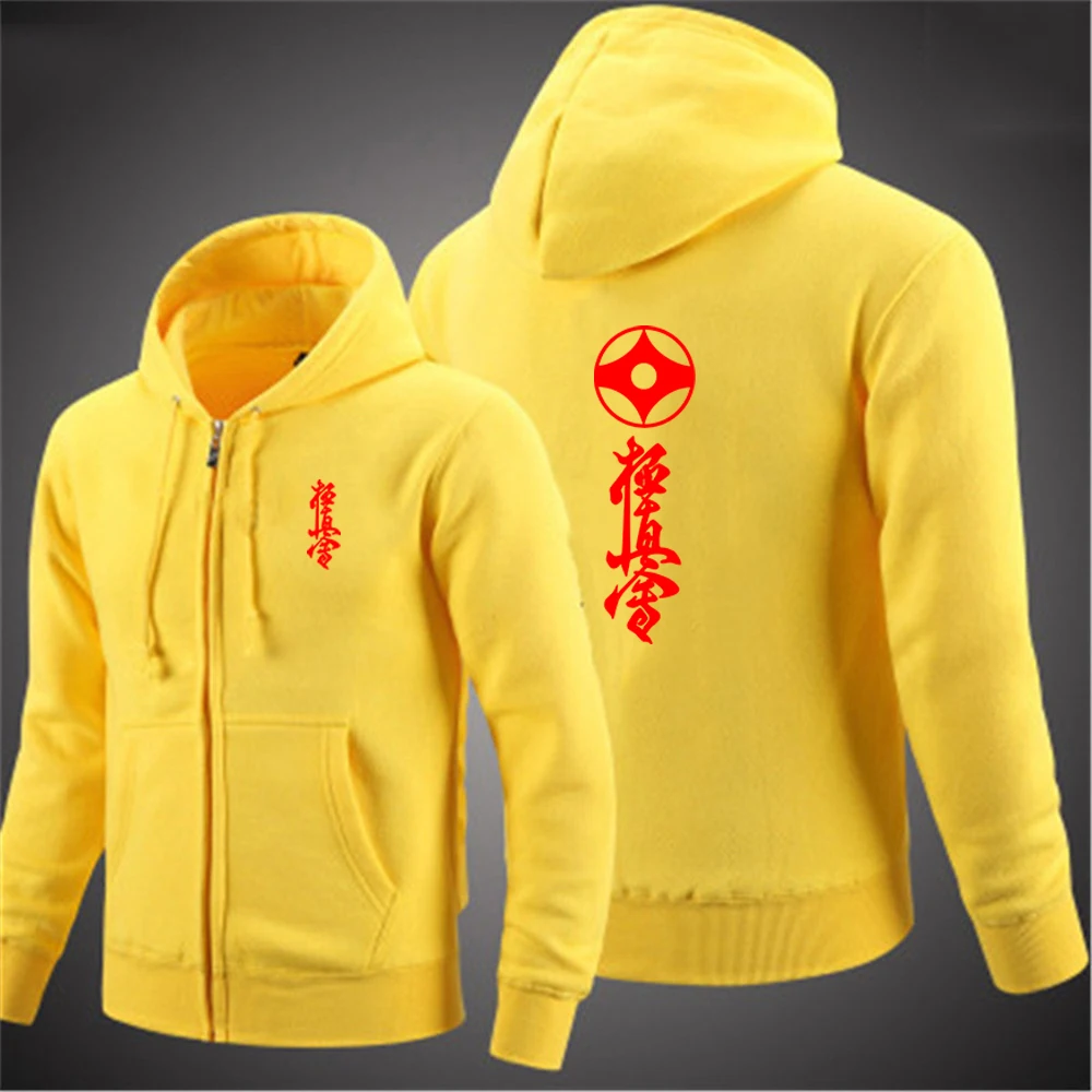 Men's Classic Loose Karate Hoodie Jacket