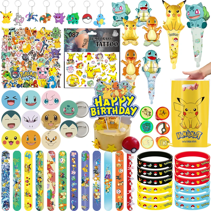   테마 생일 파티 용품 선물 스티커 슬랩 팔찌 스탬프 선물 가방 손목 밴드 재..