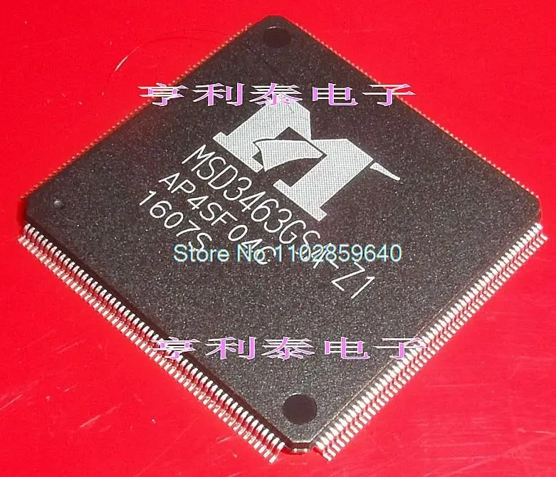 

MSD3463GSA-Z1