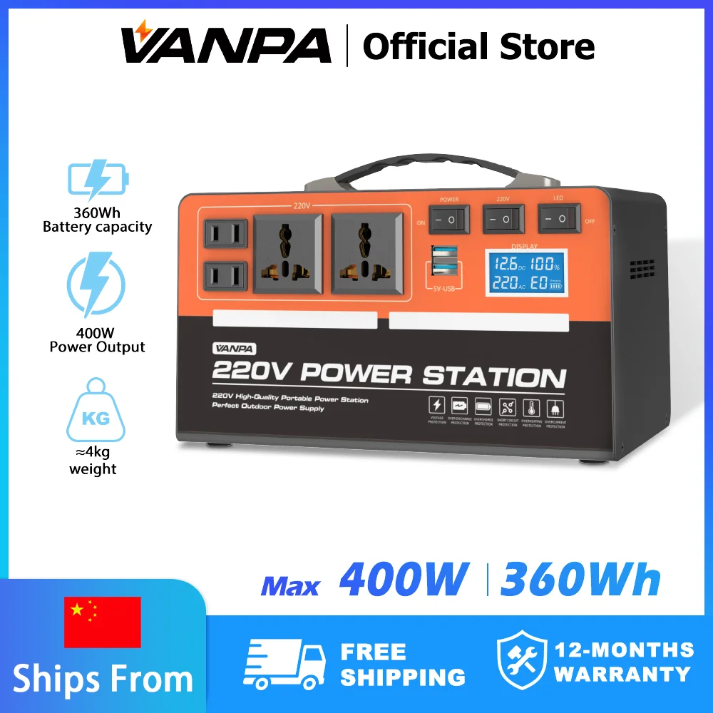 

VANPA Кемпинговая портативная электростанция зарядная станция 220V 400W для дома путешествия приключения открытый генератор аккумулятор Power Bank