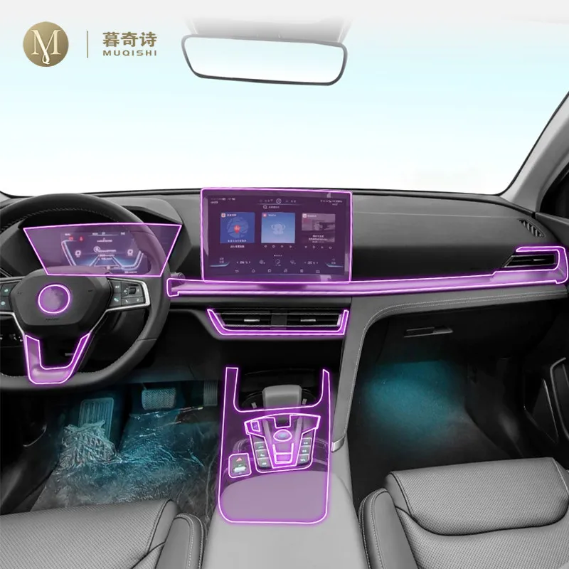 

For BYD Son Pro 2019-2023 Car Interior Film Dashboard piano board Shift center console Anti-scratch transparent TPU PPF Film