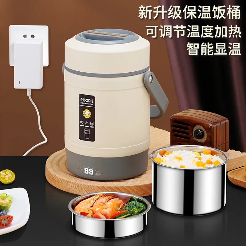 2L Electric Heated Lunch Box Portable Stainless Steel Food Insulation Warmer Lunch Container USB