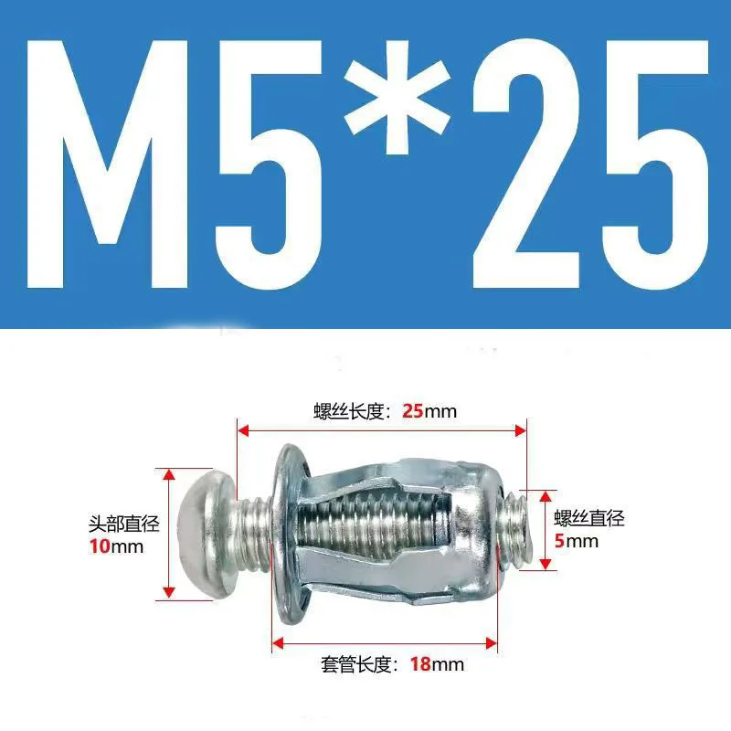 para Curtain, Clamp Petal Rivet Lock, 50pcs