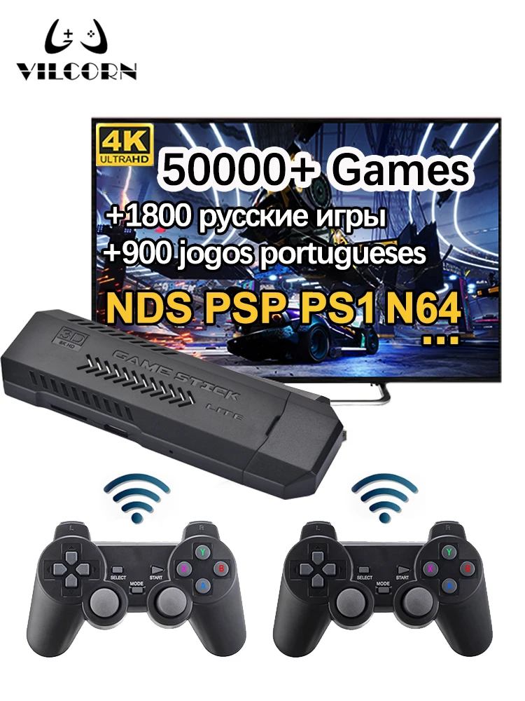 ポータブルTVHDビデオゲームコンソール,4K, 256GB, 54000 GB,レトロ  
