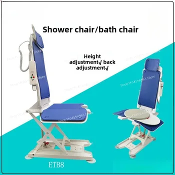 Sedia da doccia elettrica con schienale per anziani – Ausilio per il bagno per case di cura, ospedali e centri di riabilitazione