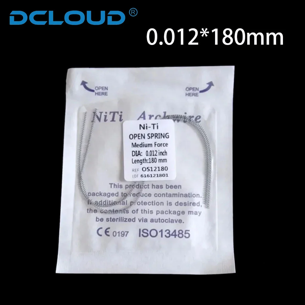 Рисунок 4 - упаковок, пружины для ортодонтических