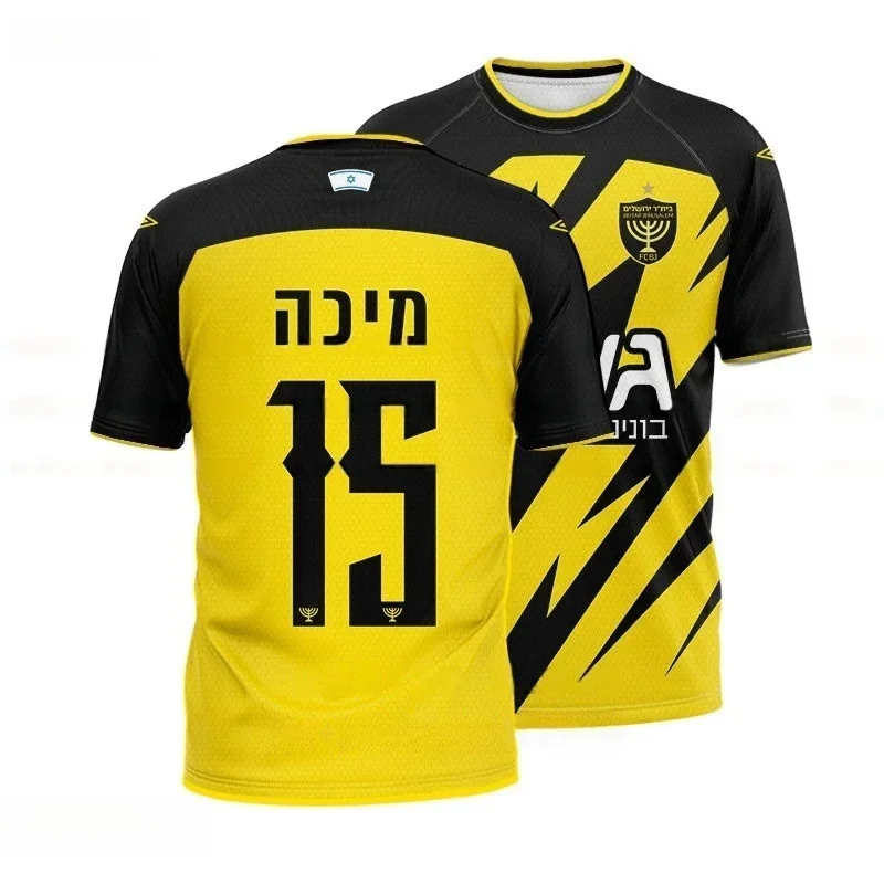 T-shirt sportiva stampata in 3D da uomo estiva traspirante a maniche corte camicia casual ampia top sportivo per squadre all'aperto - immagine 5