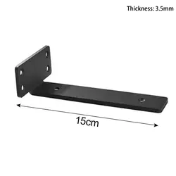 Durable Cast Iron Invisible Floating Shelf Brackets (15cm-3.5mm)