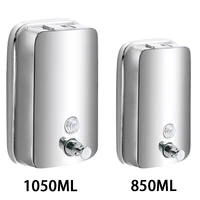 850ML/1050ML Stainless steel Wall Mount Soap Dispenser Bathroom Liquid Soap Detergent Shower Gel Storage Bottle Toilet Kitchen 1