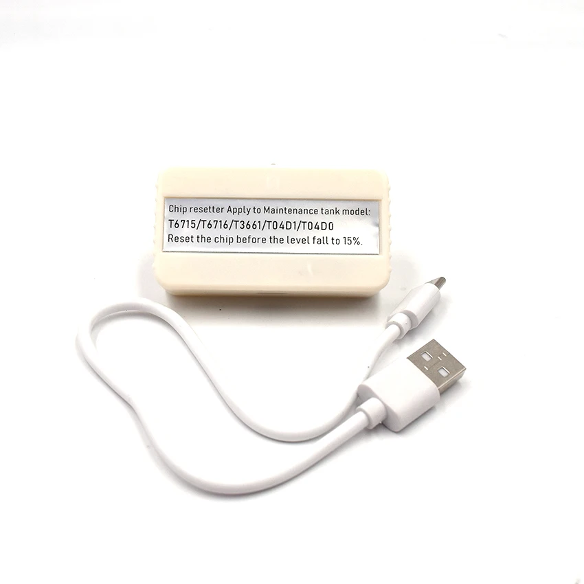 T04D1 Maintenance Tank Chip Resetter Epson L6171 L6170 XP 5100 5105 5115 WF 2800 2860 2865 ET 2700 2750 3700 L14150 maintenance box chip resetter