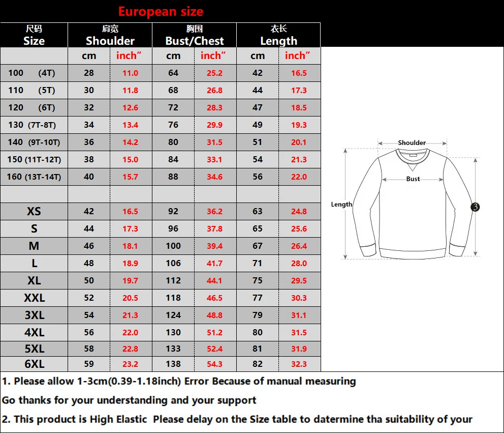 Kawaii Animal Sweatshirt
