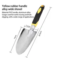 1/2PCS Efficient Gardening Tool Rooting Device Multi-functional Grass Digging Seedling Transplant Device Heavy-duty 2