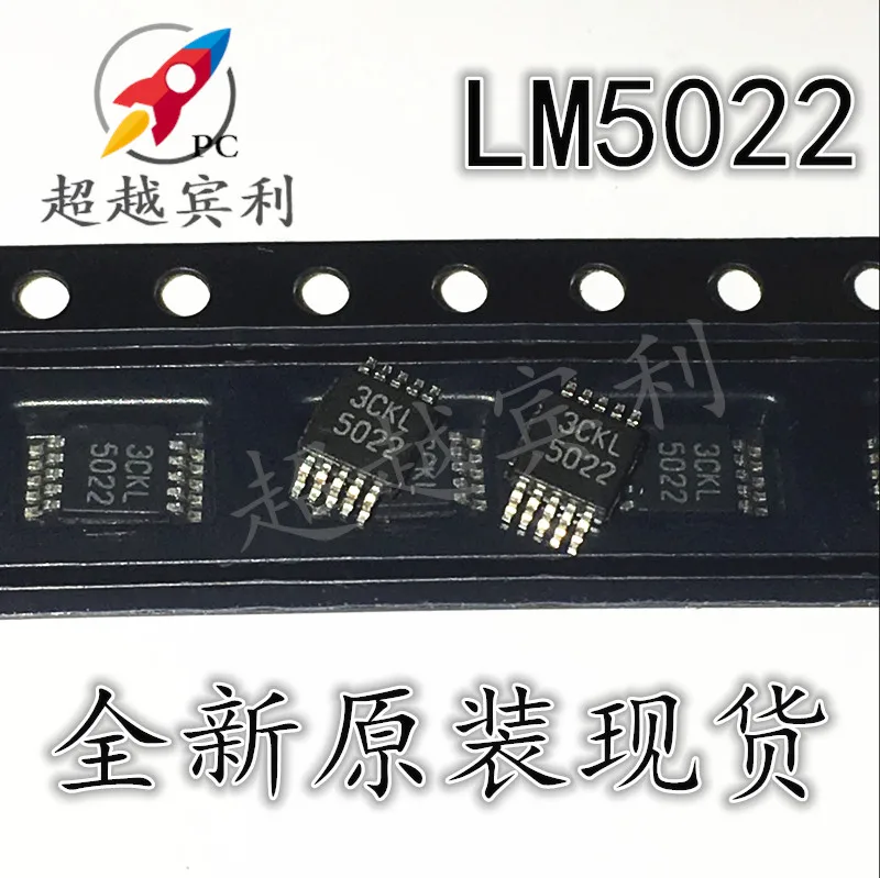 

LM5022 LM5022MM LM5022MMX 5022 MSOP-8