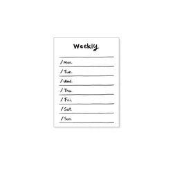 50 - Page Minimalist Dual Daily Scheduler and Yearly Planner (Weekly)