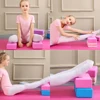 EVA Gym Blocks Foam Brick Training Exercise Fitness Dance Tool Yoga Bolster Pillow Cushion Stretching Body Shaping Yoga Blocks 2