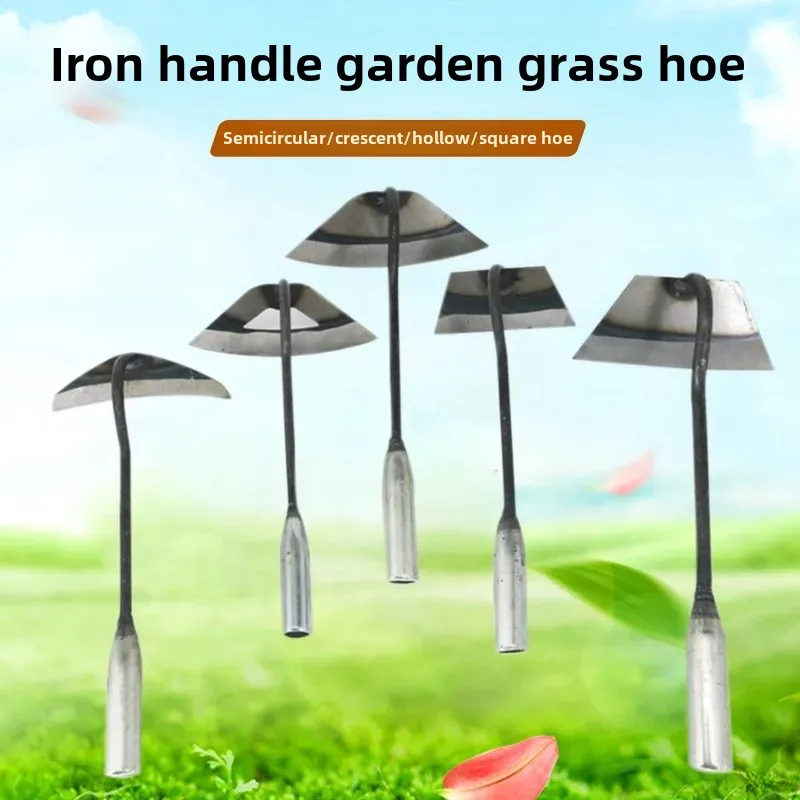 Garden Tool Crescent Shovel Hollow Semi-Circular Trapezoidal Handheld Weeding Tool for Outdoor Farming And Flower Planting