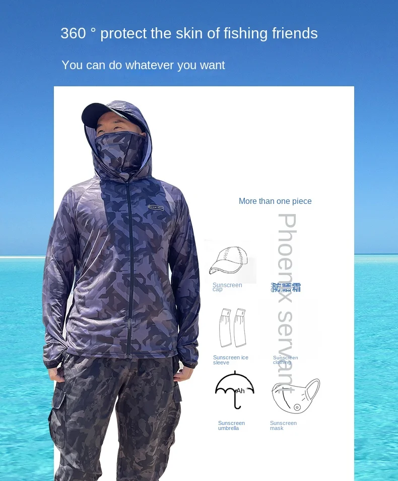 Description Picture 3 of itemIce Silk Fishing Suit for Men, Sun-protective Clothing, Face Covered, Team Lure, Jacket and Pants Set, 210kg, Summer
