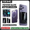10000mAh Wireless Macsafe Powerbank Magnetic Power Bank 22.5W Fast Charging Portable External Battery For iPhone Xiaomi Samsung 1