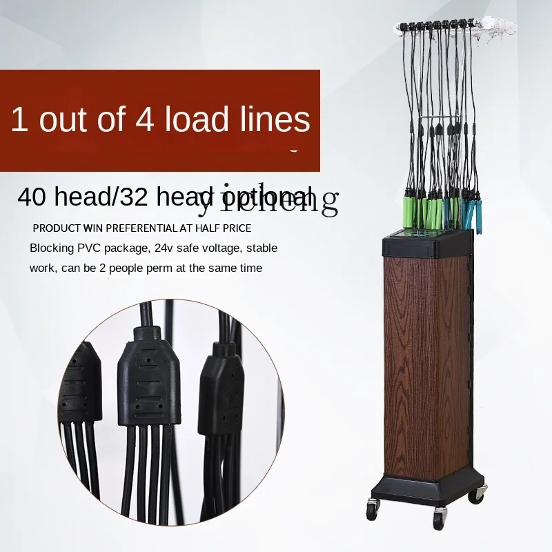 Tqh Hair Perm Machine Aiwen Hot Perm Machine Ceramic Hairdressing Smart Hair Salon Shop Dedicated