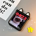 Only Case