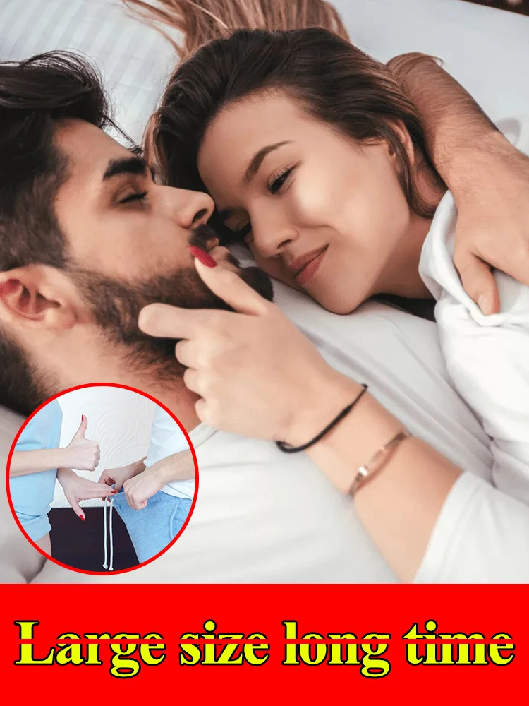 Take intimacy a step further beauty product