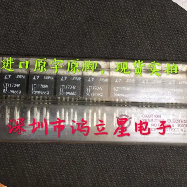 

Free shipping LT1170HVCT IC TO-220 10PCS