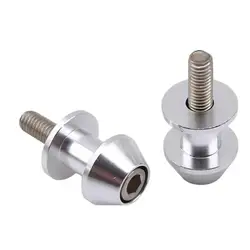 Enhanced Motorcycle Stand Swingarm Spools Slider Screw - 7mm (Silver)