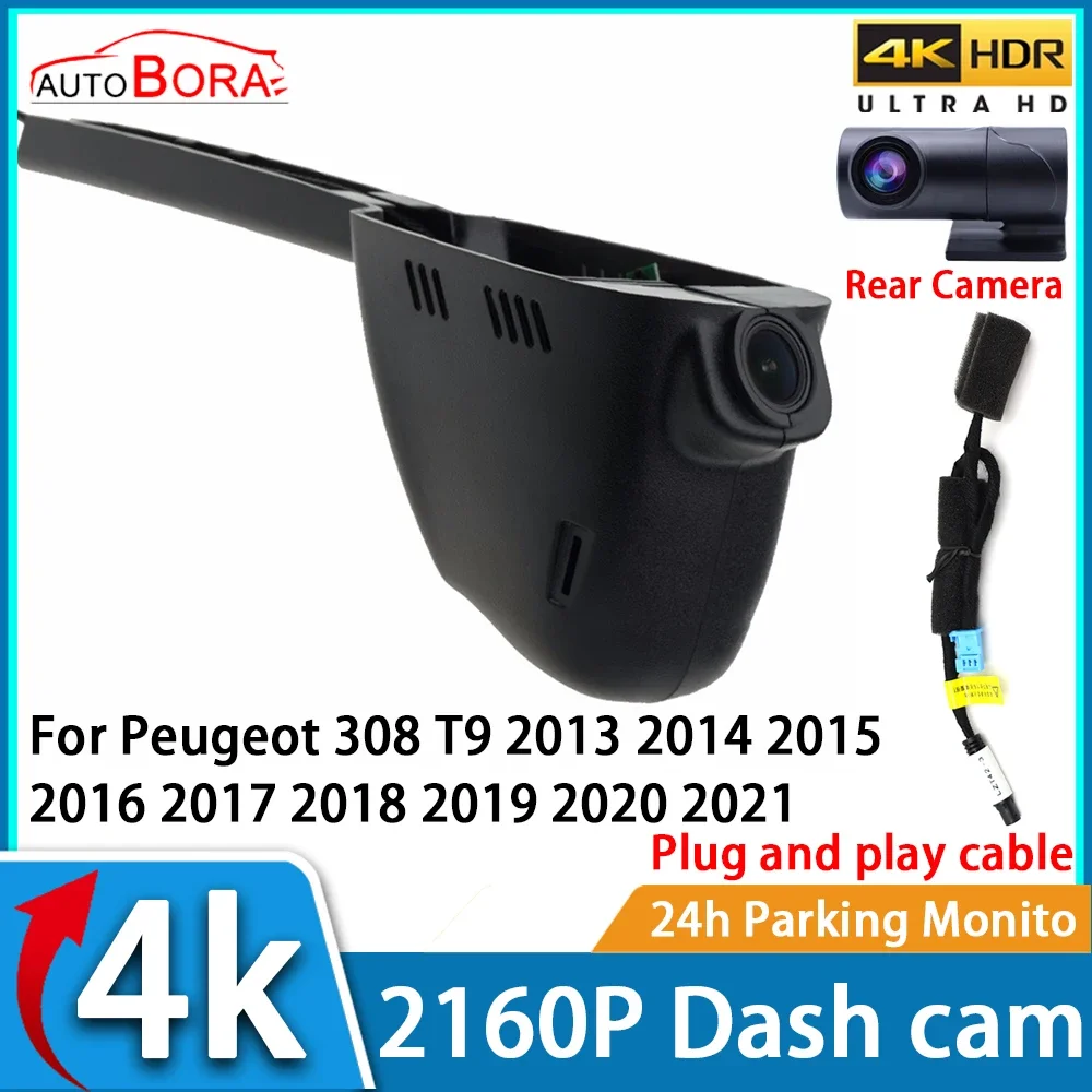

Car Video Recorder Night Vision UHD 4K 2160P DVR Dash Cam for Peugeot 308 T9 2013 2014 2015 2016 2017 2018 2019 2020 2021