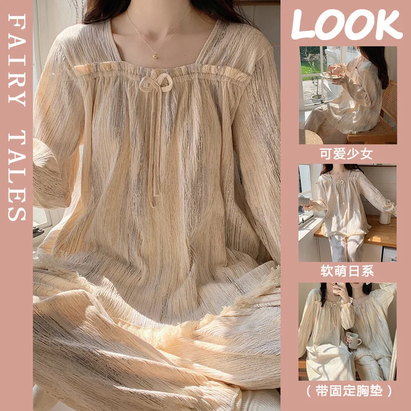 Pajamas for Women  with Chest Pads, Long Sleeved Pants, Loose Fitting Home Clothing Set, Can Be Worn Externally