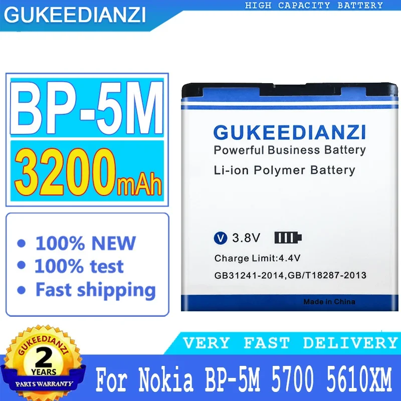 3200Mah Gukeedianzi Batteria Bp-5M Per Nokia 5700Xm 5610Xm 6220 Classic 6500 Slide 8600 Luna 6110 Navigator 5610 5700 6500 S