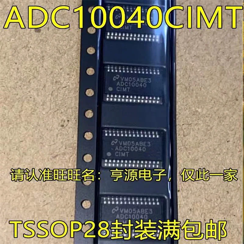 

1-10 шт. ADC10040CIMT ADC10040 CIMT TSSOP28