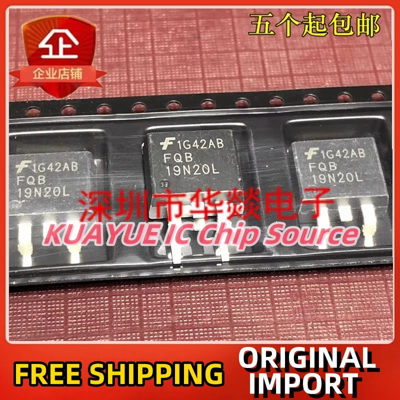

10 шт.-30 шт./FQB19N20L TO-263 200V 21A быстрая доставка гарантия качества