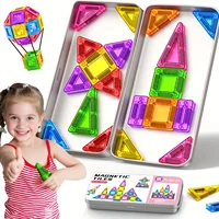 บล็อกแม่เหล็กขนาดเล็ก, ชิ้นส่วนแม่เหล็ก, ของเล่นเสริมพัฒนาการ, ขนาดพกพา, พกพาสะดวก, ขนาดเล็ก, จัดเก็บง่าย 1