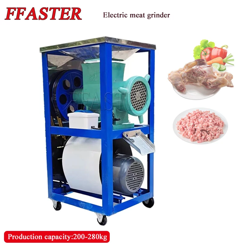 

Commercial Electric Meat Grinder Machinlarge Meat Slicer Chicken Skeleton Cutting Mincing Machine For Livestock Mincer 42