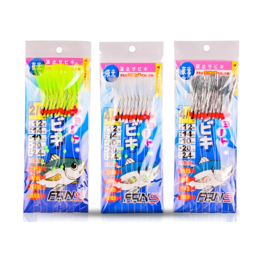 10 Pz 4/0 # Amo Da Pesca Sgombro Amo Da Pesca Bass Cod Esche Sea Fishing Rigs Affrontare Barca Amo Da Pesca Piume Bass Cod Lure