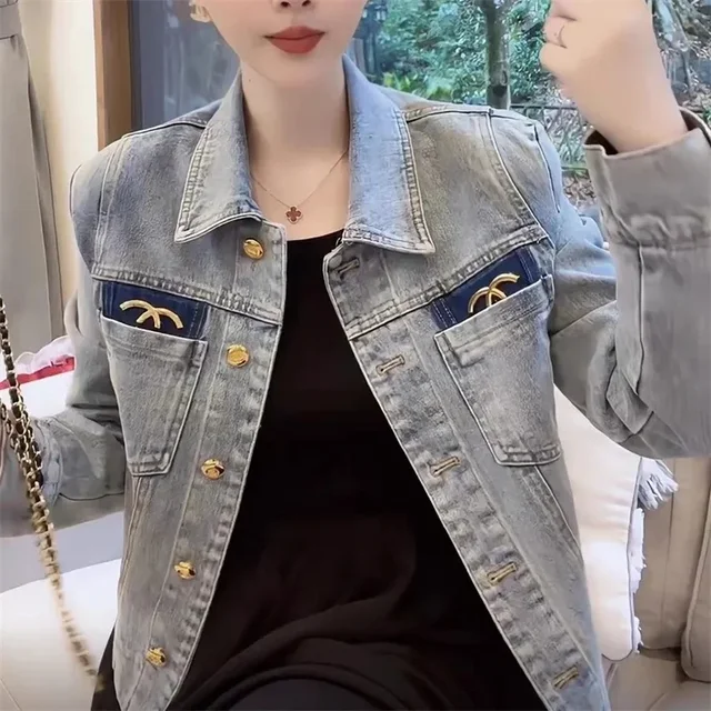 Stay stylish and comfortable with the trendy 2024 Denim Jacket for women.