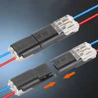 ขั้วต่อสายไฟแบบกันน้ำ 2 ขา 100/200 ชิ้น สำหรับรถยนต์ สายไฟ ขั้วต่อสายไฟฟ้าแบบแถบ 3