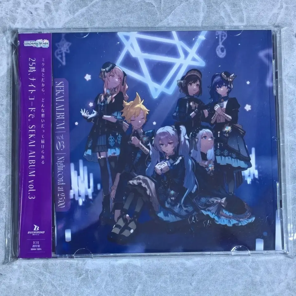 Project SEKAI COLORFUL STAGE! CDセット(ニーゴ) S31f32f386cc94730b3c99e641414a