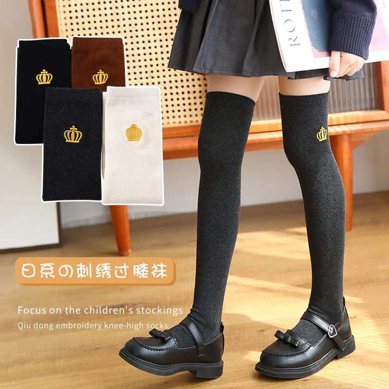 Baby Kids Cotton Warmer Stockings Cartoon Crown Embroidery Over The Knee High Sock Child Girls Student Autumn Winter Long Socks sports socks kids socks cartoon socks cotton knee socks