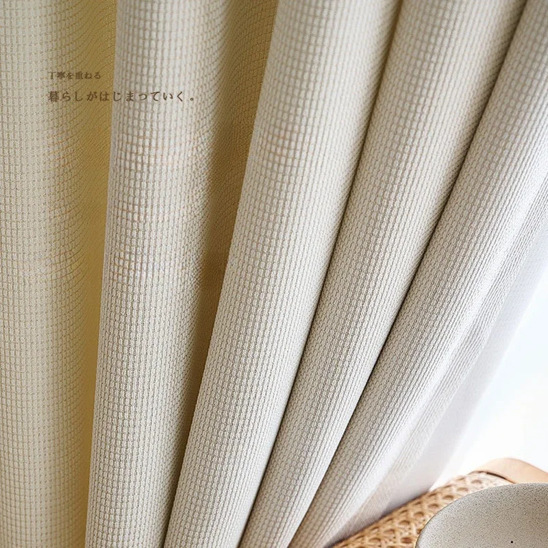 

Korean Hemp Nordic Modern Light Luxury Japanese Curtains for Living Dining Room Bedroom Blackout Cloth Cloth Finished Product