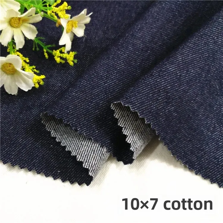 Large Quantity Plain Weave No Stretch Right Slant 10*7 Pure Cotton Denim Fabric for Jacket And Bag Outerwear Apparel Material